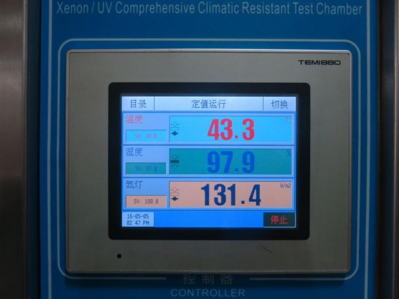 Touch Screen Ventilation Aging Testing Chamber