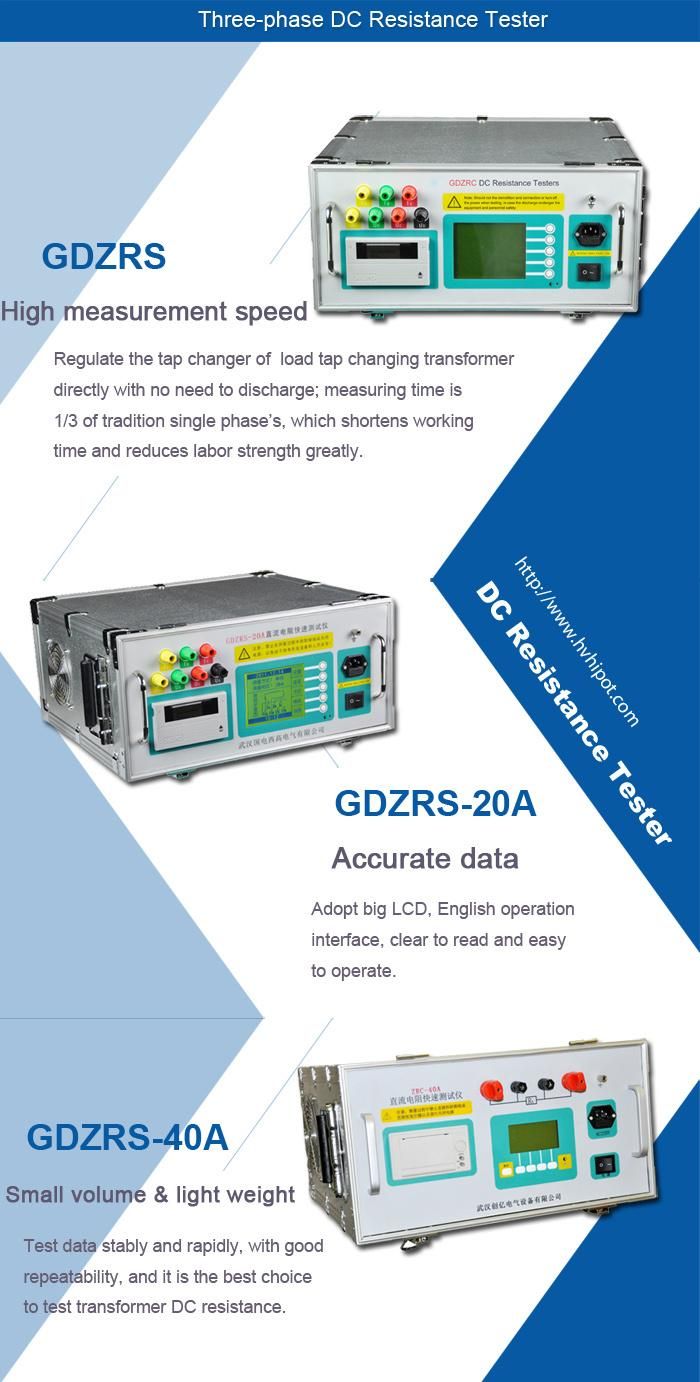 GDZRS series Winding DC resistance tester