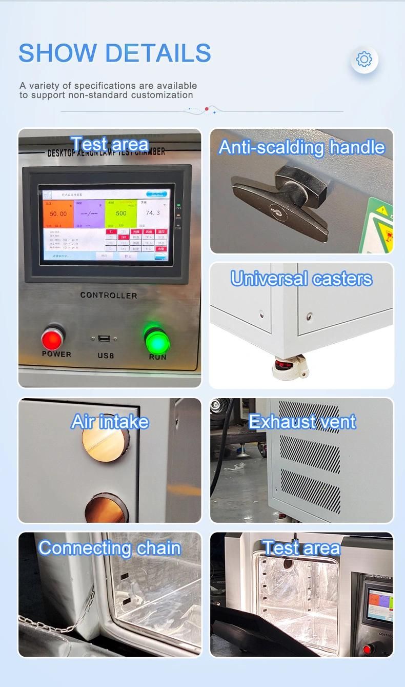 Hj-10 IEC-60068 Standard Simulated Solar Radiation Xenon Test Chamber Price