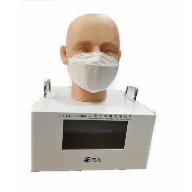 Test Equipment for Mask Breathing Resistance with Kmoel-2017
