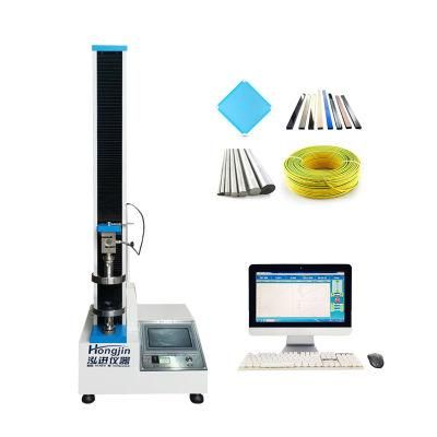 Hj-57 1kn 2kn 5kn Digital Display Textile Tensile Strength Testing Machine Lab Machine Price