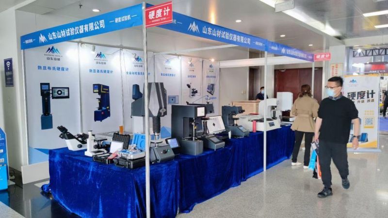 Laihua Computerized Universal Testing Machine CE Certification