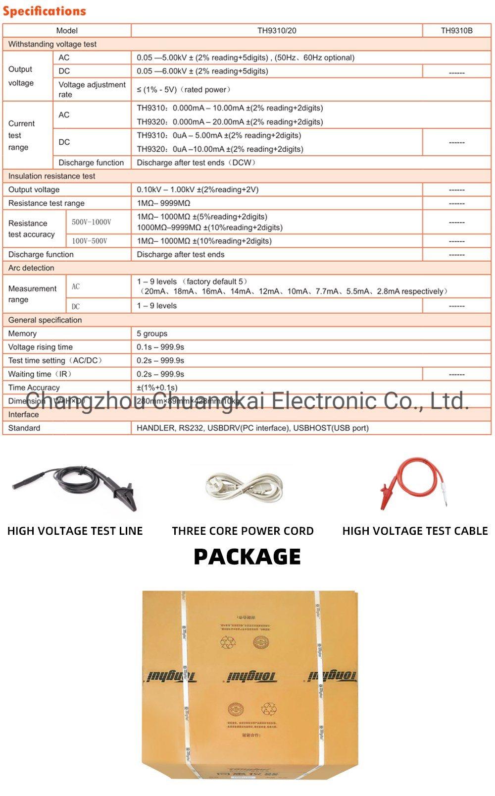 Th9320 AC/DC Hipot Testing Machine Insulation Resistance Tester 1mohm-9999mohm