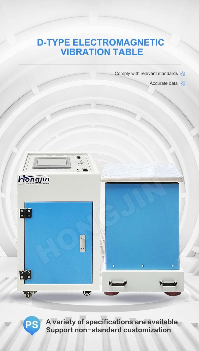 Hj-1 Electromagnetic Universal Vibration Test Machine for Error Correction