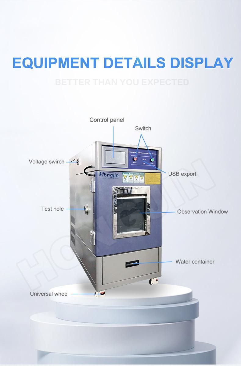Hj-4 Customization Small Environmental Conditions Control Unit Test Chamber