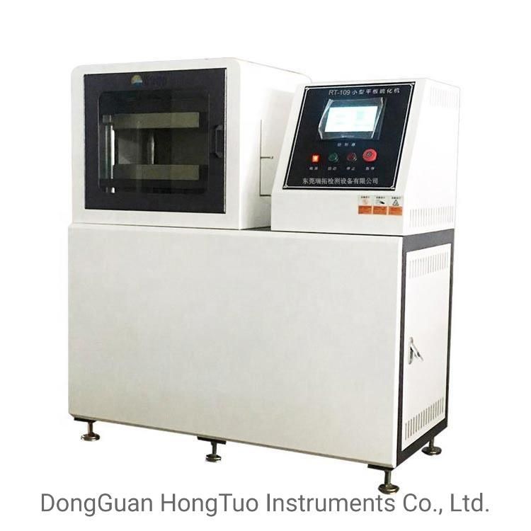 DH-FV-01 Small Flat Vulcanizing Testing Instrument