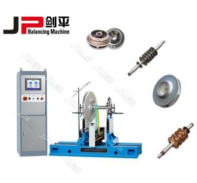 Multistage Water Pump Impeller Balancing Machine Automobile Water Pump Impeller Balancer