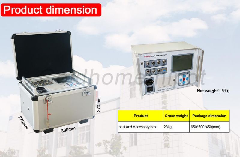 Hmdq High Voltage Switchgear Circuit Breaker Tester