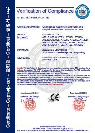 200mA Capacitor Leakage Current Meter At680A