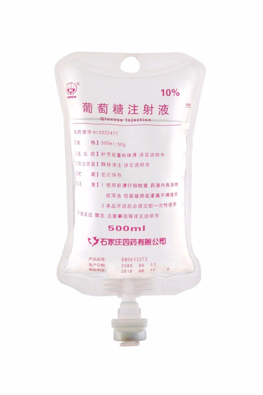 IV Soft Bag Solution Leak Inspection (BFDRD-6000)