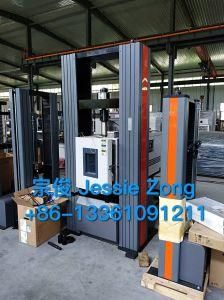 Wde-200 High and Low Temperature Computer Control Tensile Testing/Test Instrument/Equipment/Machine
