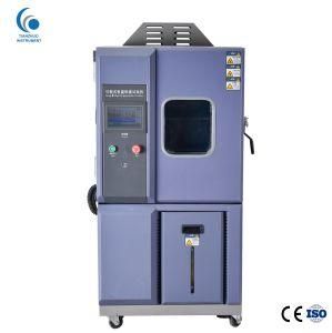 Stability Chamber Manufacturer