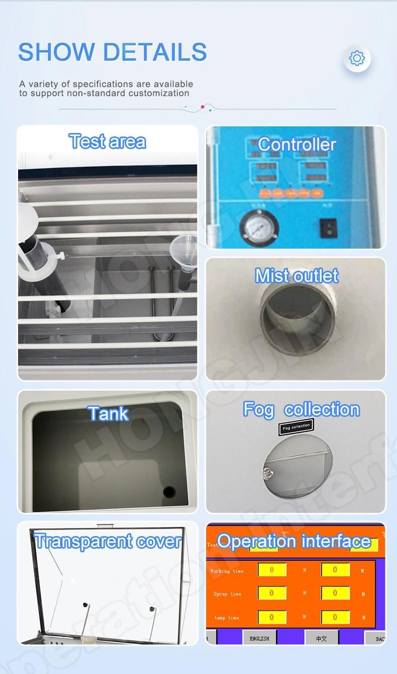 Hj-5 OEM/ODM Nozzle Salt Spray Sst Machine Paint Corrosion Test Chambers Equipment