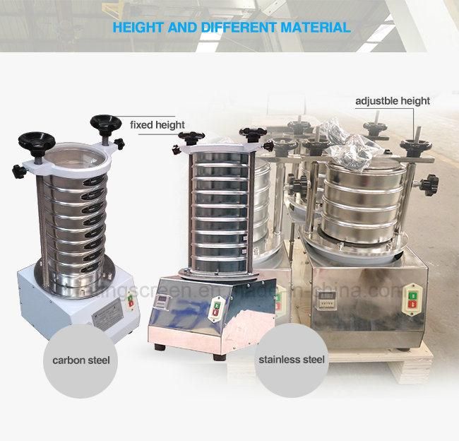 Small Vibrating Screen Machine for Particle Size Analyzer