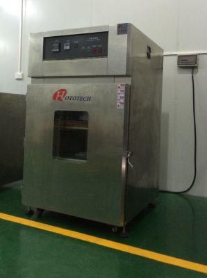 Hot Conditioning Machine / Helmet Hot Conditioning Testing Machine