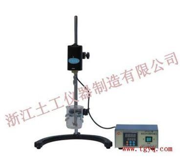 Styjl-1 Digital Display Methylene Blue Value Testing Machine