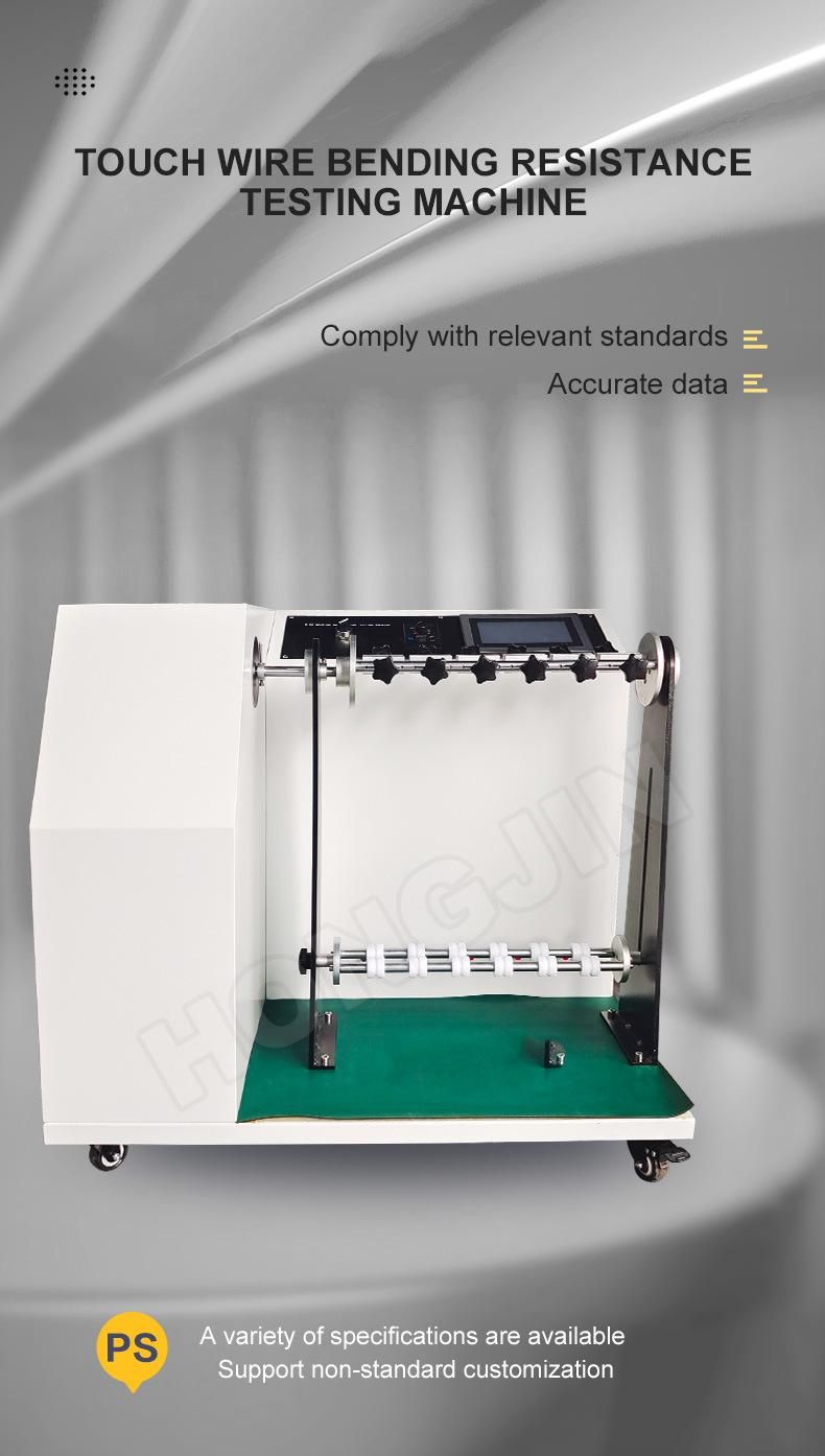 Hj-6 Cable Flexing Tester Power Cord Repeated Bending Durability Test Equipment