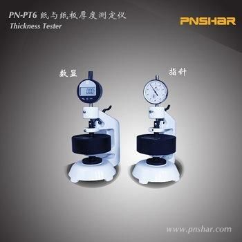 Professional Paper Thickness Meter