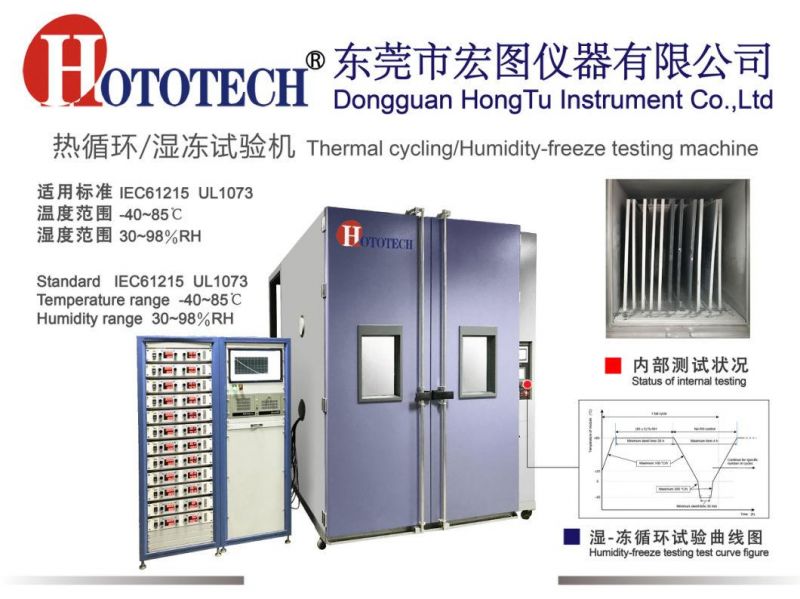 PV Module Thermal Cycling Humidity Freeze Damp Heat Testing Chamber Machine
