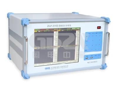 Verified Supplier Highest Quality Digital Partial Discharge Integrated Analyzer