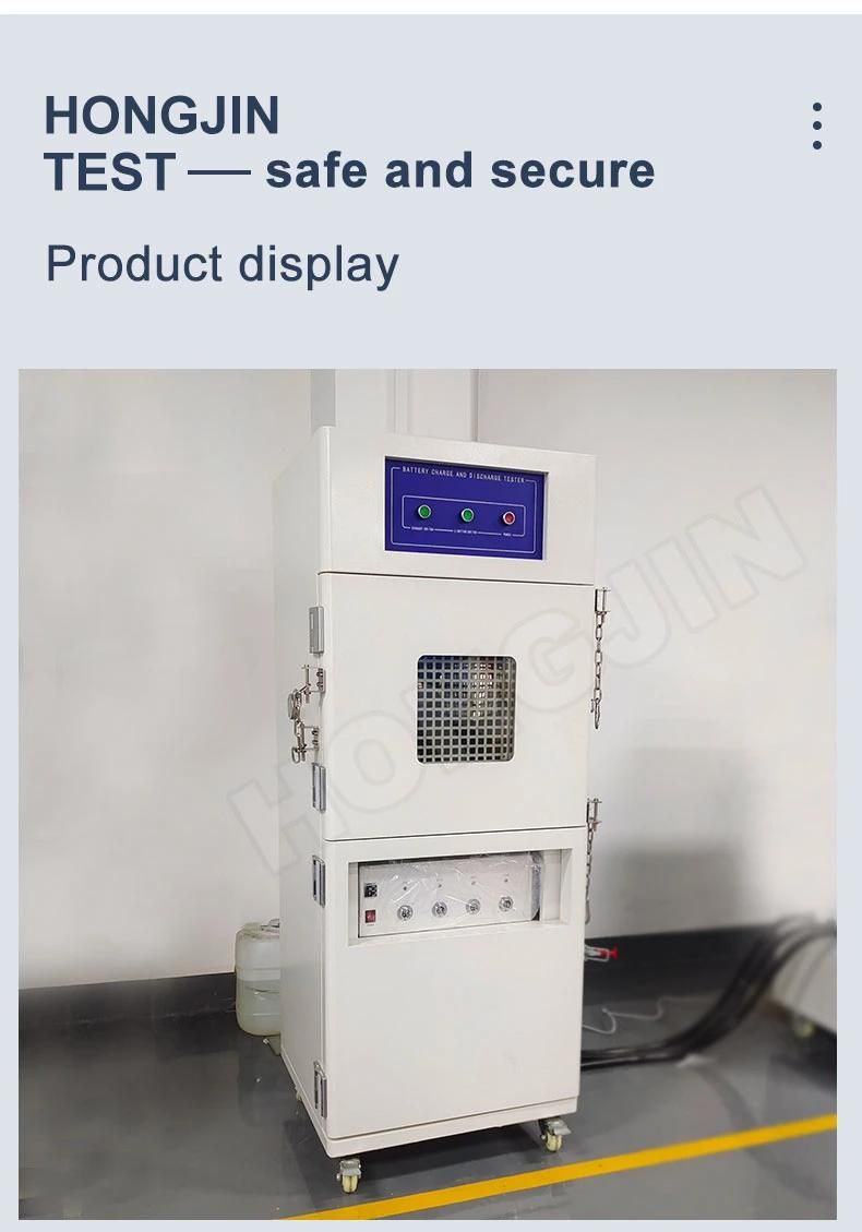 Hj-5 Lithium Battery Safety Test Equipment for The Explosion Proof Test Chamber for Battery Safety Test Charge - Discharge