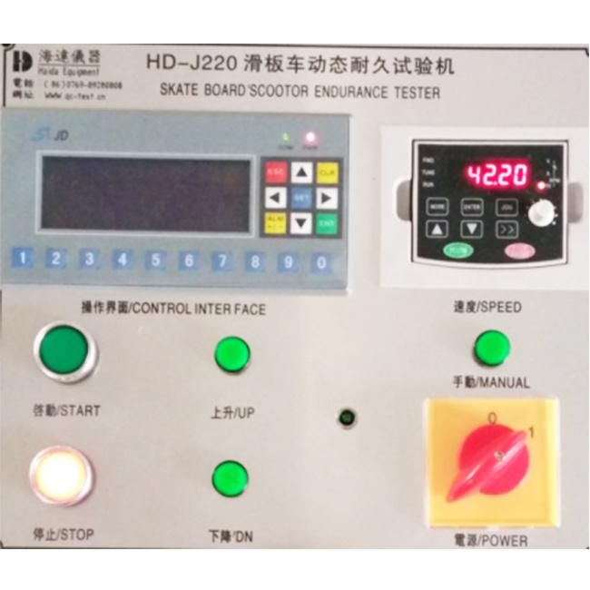 Electrical Scooter Dynamic Fatigue Test Machine