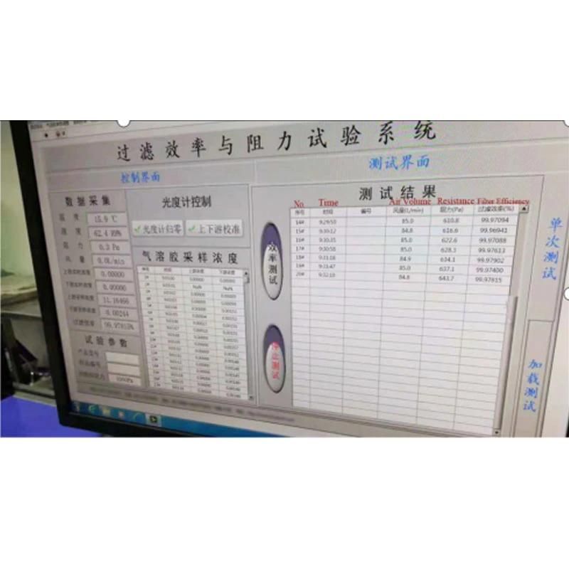 Noish Standard Automated Filter Tester for Mask Testing Gw-902