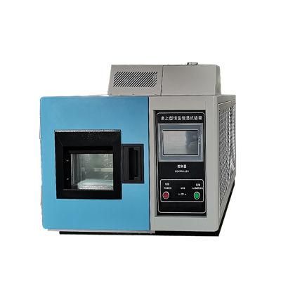 Hj-86 Fast Delivery Miniature Temperature Cooling and Heating Climate Stability Constant Chamber