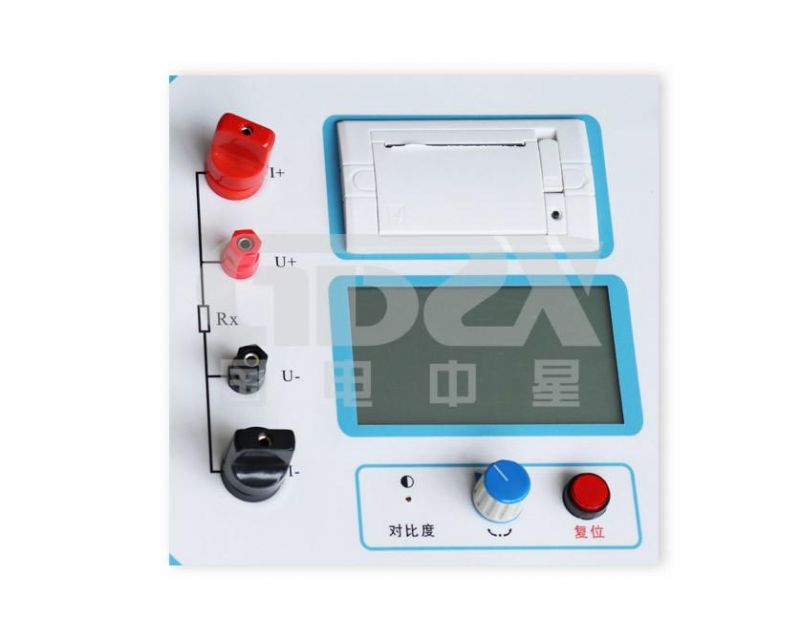 High Performance Loop Resistance Contact Resistance Tester