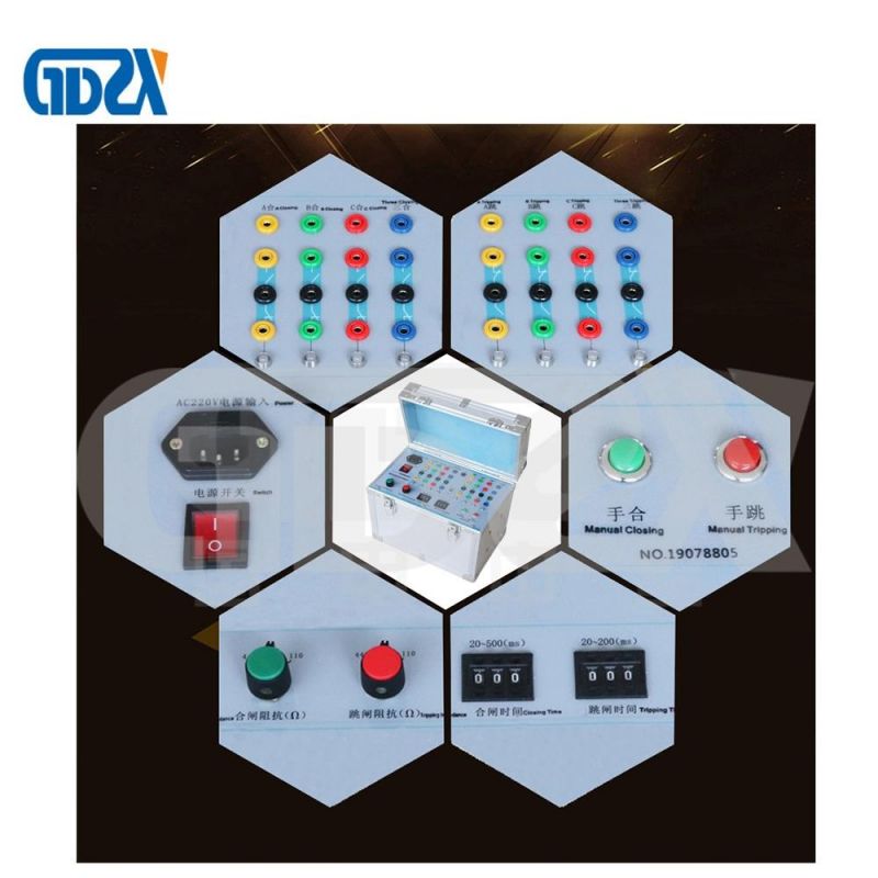 220V 5A Simulator Circuit Breaker Device