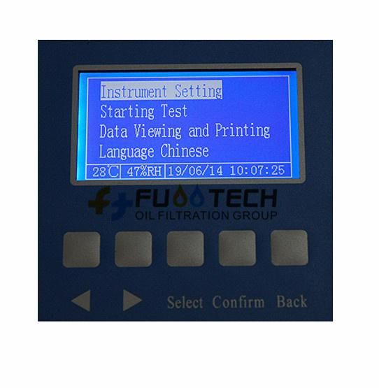 IEC156 Automatic Transformer Oil Breakdown Voltage Tester with Printer