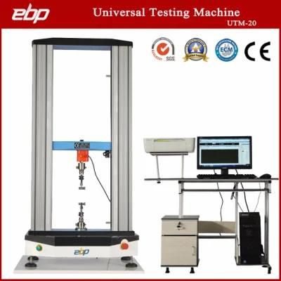 Computer Controlled Electronic Fabric Tensile Strength Tester Tensile and Compression Test