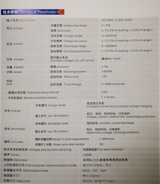 EV Battery Pack Tester Testing LiFePO4 Battery 5A Charging and 10A Discharging Aging Cabinet (70V)