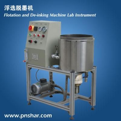 Paper Pulp Flotation Deinking Cell