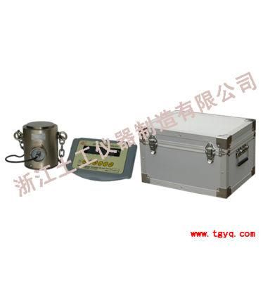 Type Bottle Load Cell