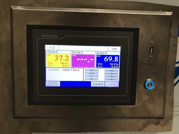 Salt Spray Aging Environment Testing Chamber / Testing Machine for Solar Panel