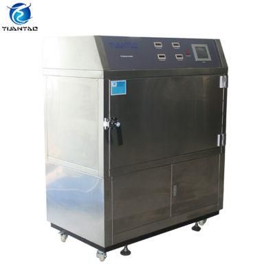 PVC Pipe UV Resistance Test Chamber Price