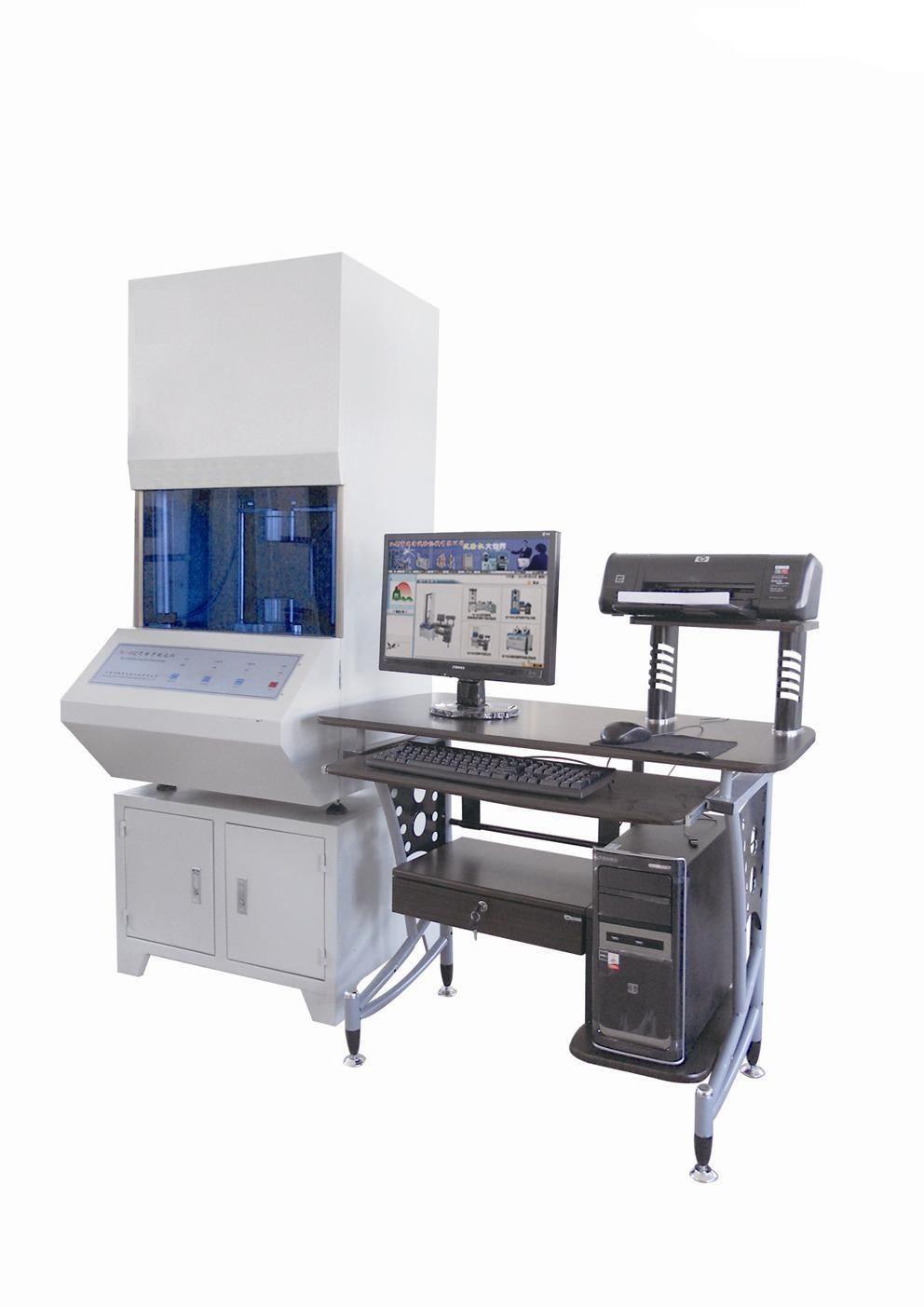 Moving Die Rheometer, Rotorless Rheometer, Viscometer Rheometer