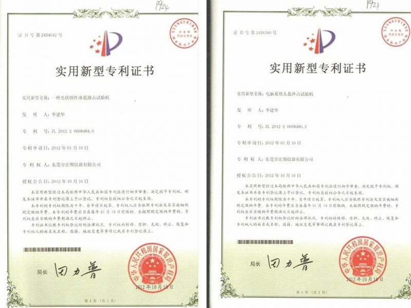 IEC 61215 Mechanical Load Testing Equipment