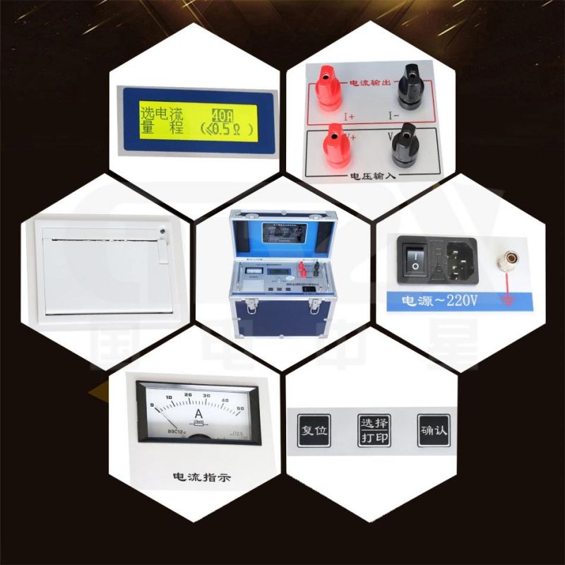 40A Dot Matrix LCD Transformer DC Resistance tester