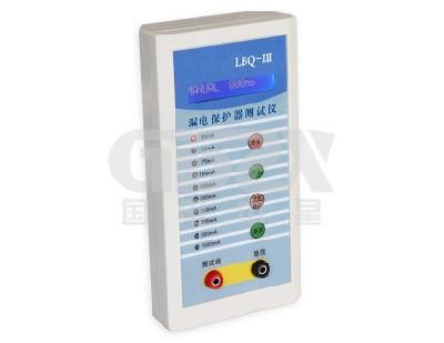 1000mA Auto Test Leakage Protector Tester