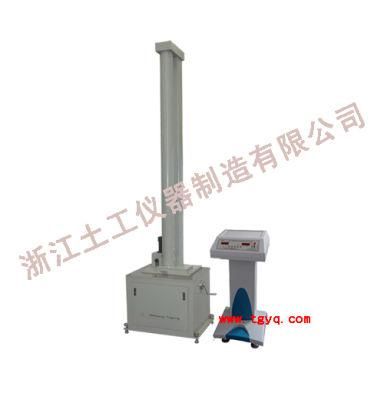 Drop Hammer Impact Test Machine