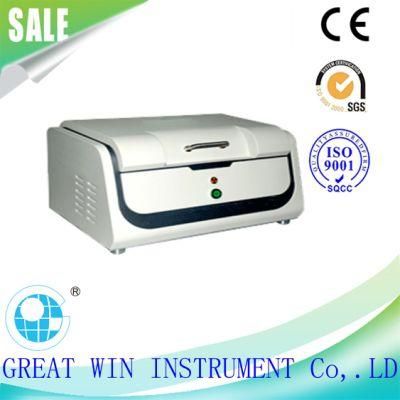 Material Multielement Analysis Instrument (GW-1800)