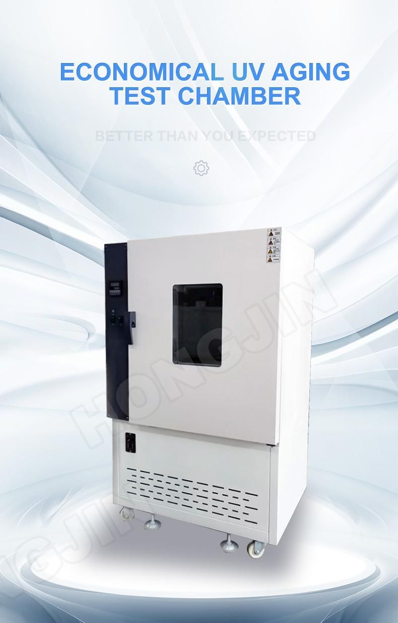Hj-6 Industrial Printing Packaging/Adhesives/Auto and Motorcycle Quality Test Accessories UV Accelerated UV Aging Test Machine