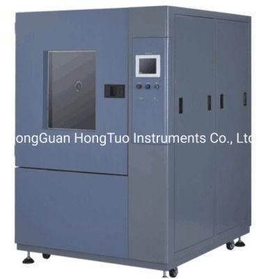 Sand And Dust Environmental Testing Chamber / Cabinet / Equipment 150um~850&mu; m