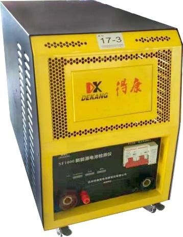 Large Capacity Storage Battery Charge Discharge Capacity Tester