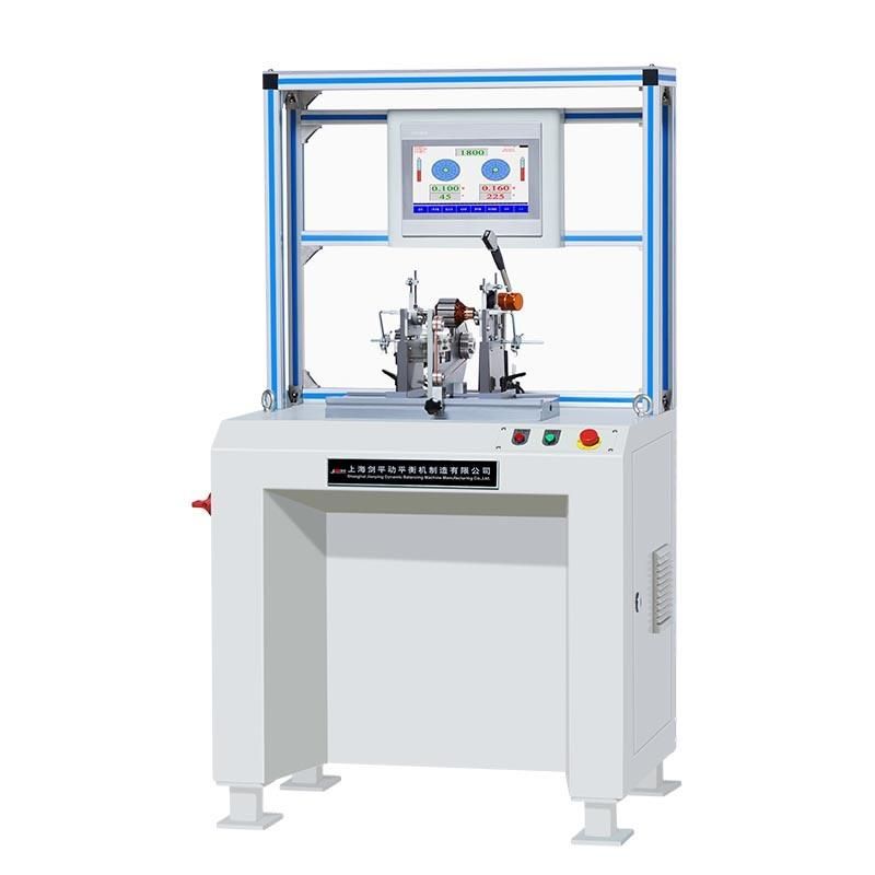 Pendulum Frame Textile Machinery Balancing Machines (PHQ-1.6)