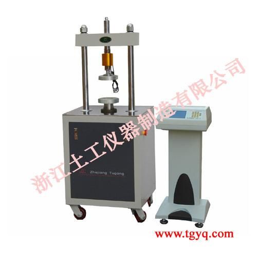 Digital Servo Pavement Material Strength Testing Machine