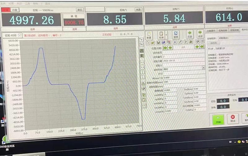 Computer Controlled Metal Wire Material Torsion Testing Machine