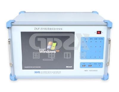 Digital Partial Discharge Integrated Analyzer